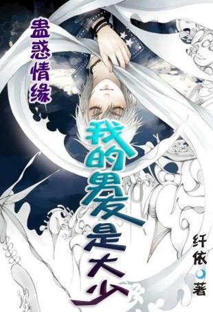 郭富城晒出为妻子庆生照，戴情侣手镯被赞有夫妻相，有多甜蜜呢？